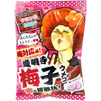 Ribon Domyoji Umeeko Super Sour Plum Soft Candy 70g