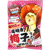 Ribon Domyoji Umeeko Super Sour Plum Soft Candy 70g
