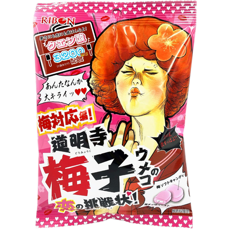 Ribon Domyoji Umeeko Super Sour Plum Soft Candy 70g