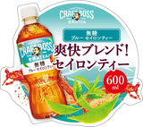 Suntory Craft Boss Blue Ceylon Tea 600ml