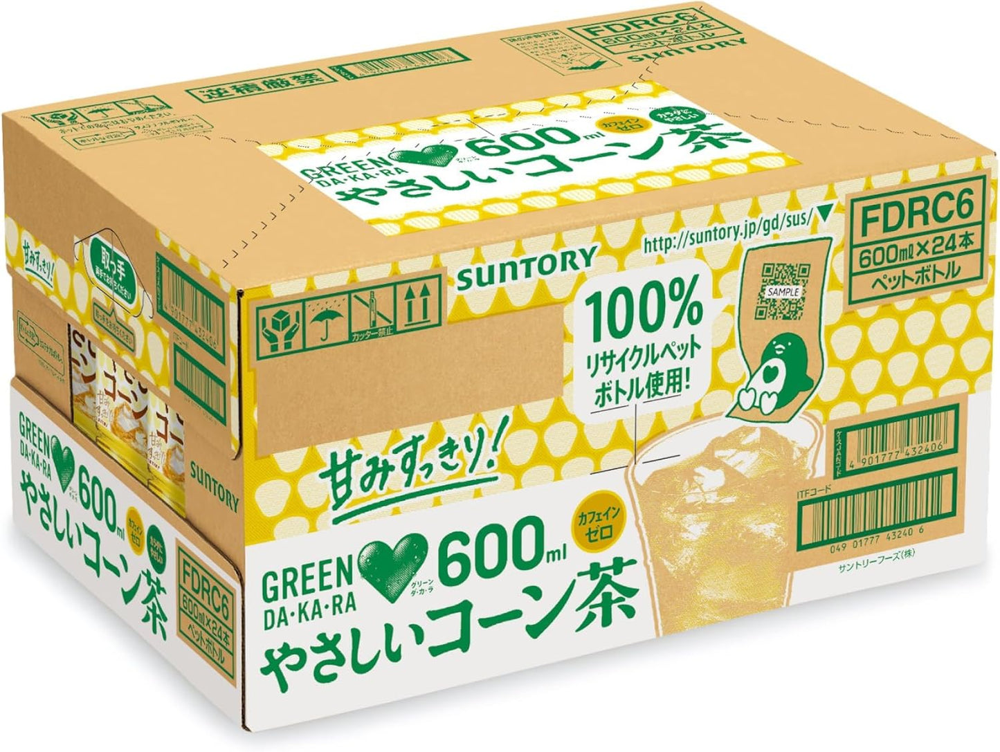 Suntory Green DA·KA·RA Gentle Corn Tea 600ml