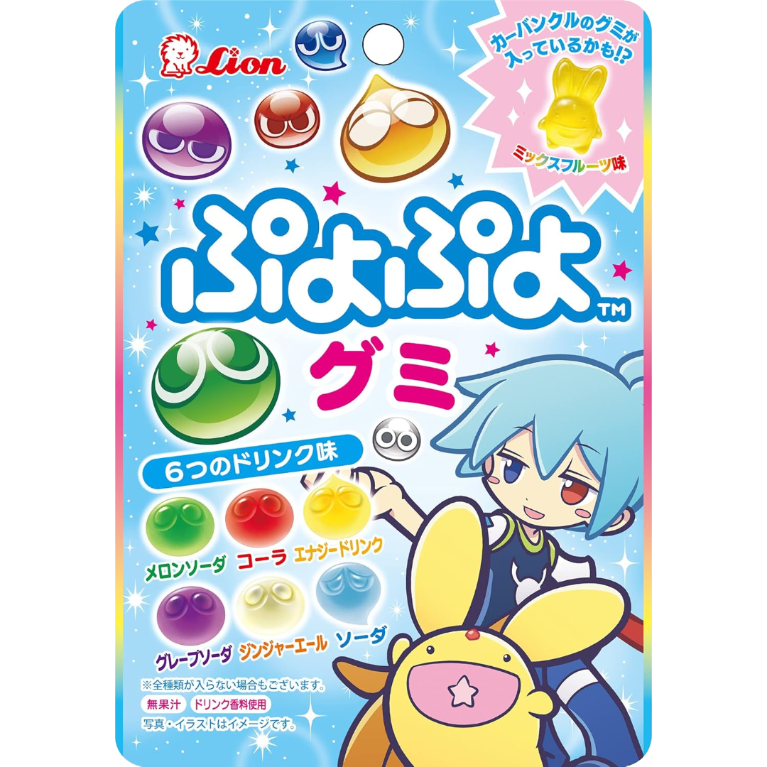 Lion Puyo Puyo 30th Anniversary Assorted Soda Flavors Soft Gummy 30g