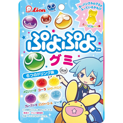 Lion Puyo Puyo 30th Anniversary Assorted Soda Flavors Soft Gummy 30g