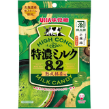 UHA Tokuno Milk 8.2 The Matcha Candy 71g