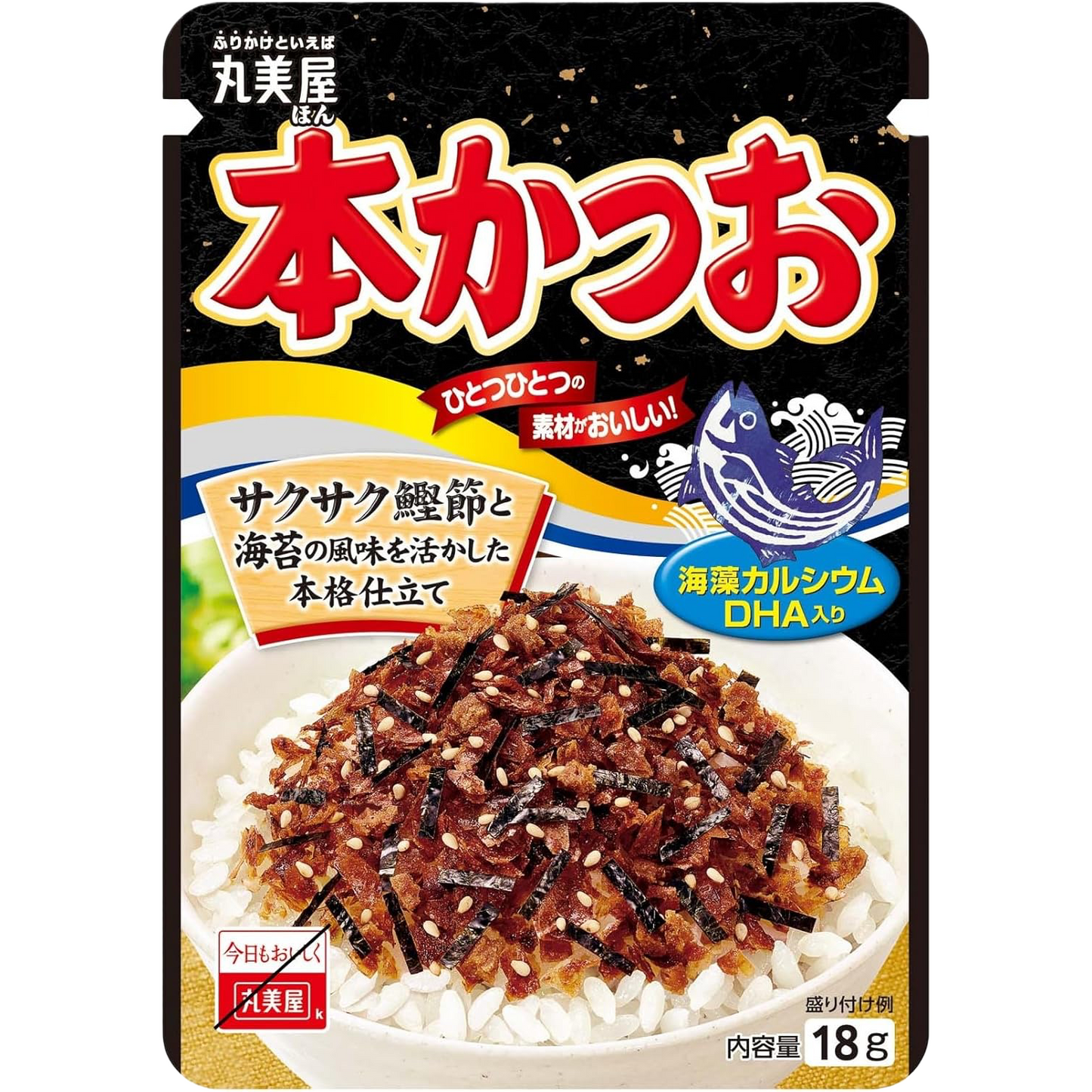 Marumiya Bonito And Seaweed Furikake Rice Seasoning 18g