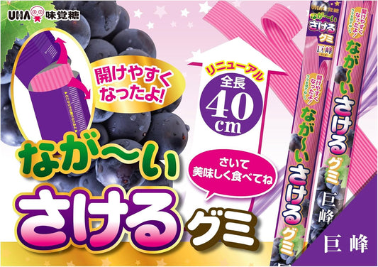 UHA Mikakuto Sakeru Series Long Grape Gummy 40cm 32g