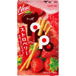 Lotte Toppo Strawberry Chocolate Filled Pretzel Sticks 72g