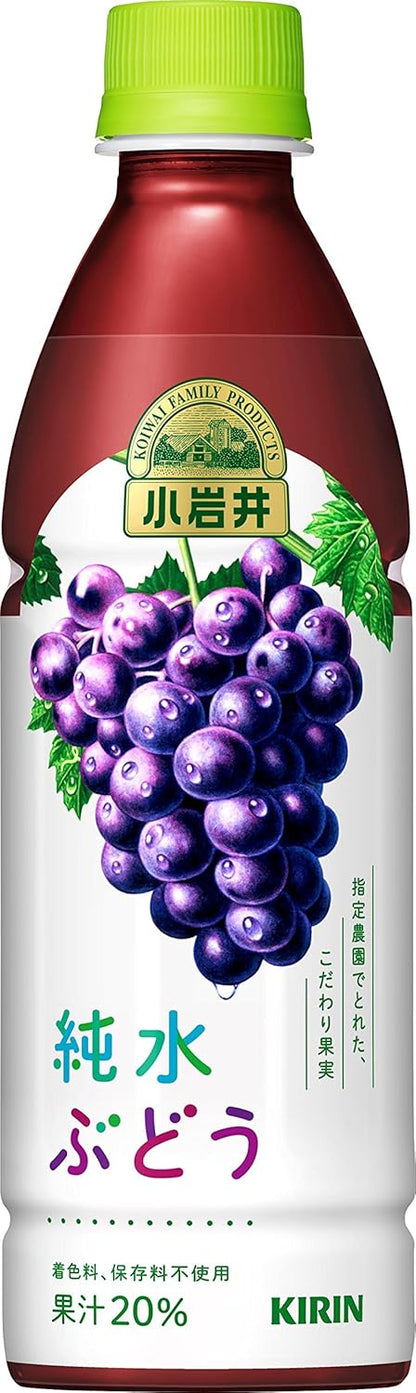 Kirin Koiwai Pure Water Grape Juice Drink 430ml