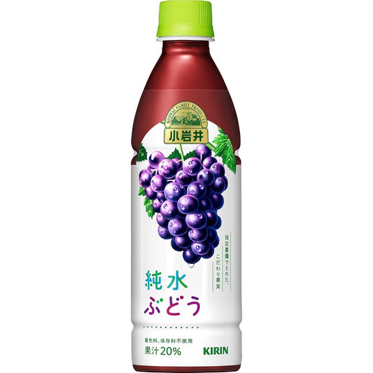 Kirin Koiwai Pure Water Grape Juice Drink 430ml