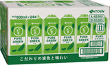 Itoen Oi Ocha Pure Green Tea 600ml