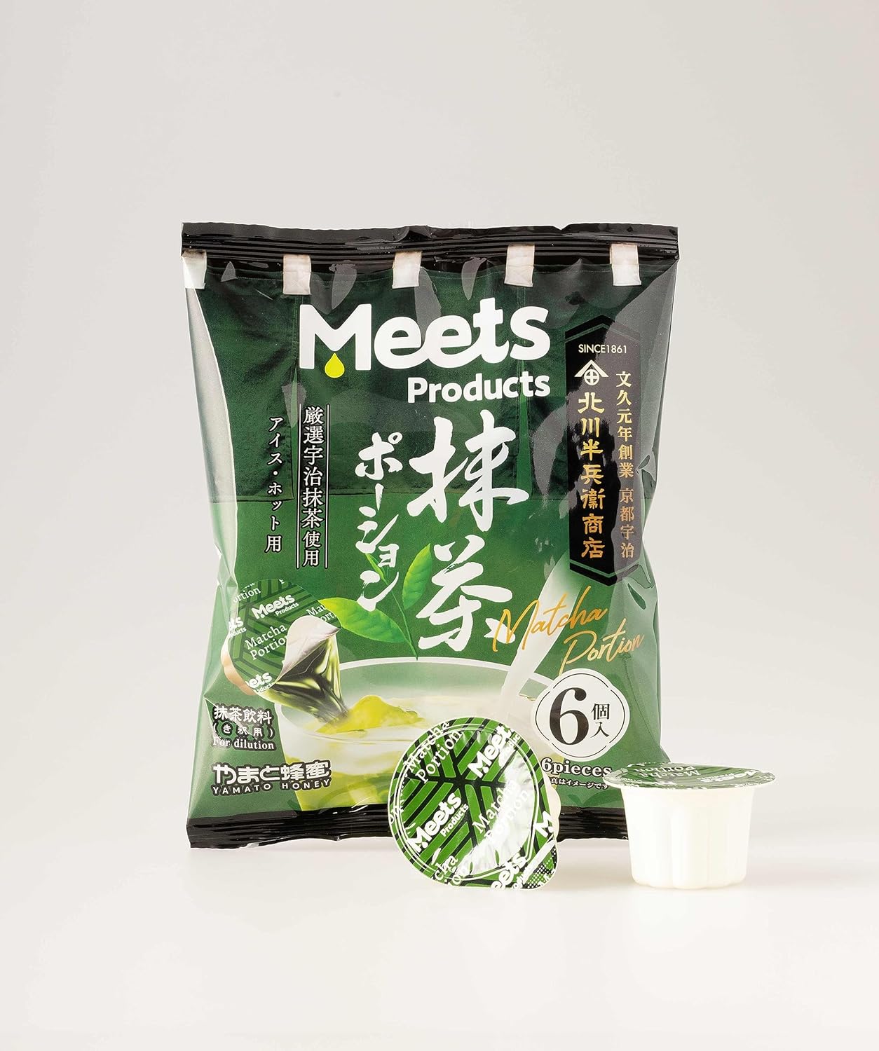 Meets Uji Matcha Liquid Base Capsule 6pcs