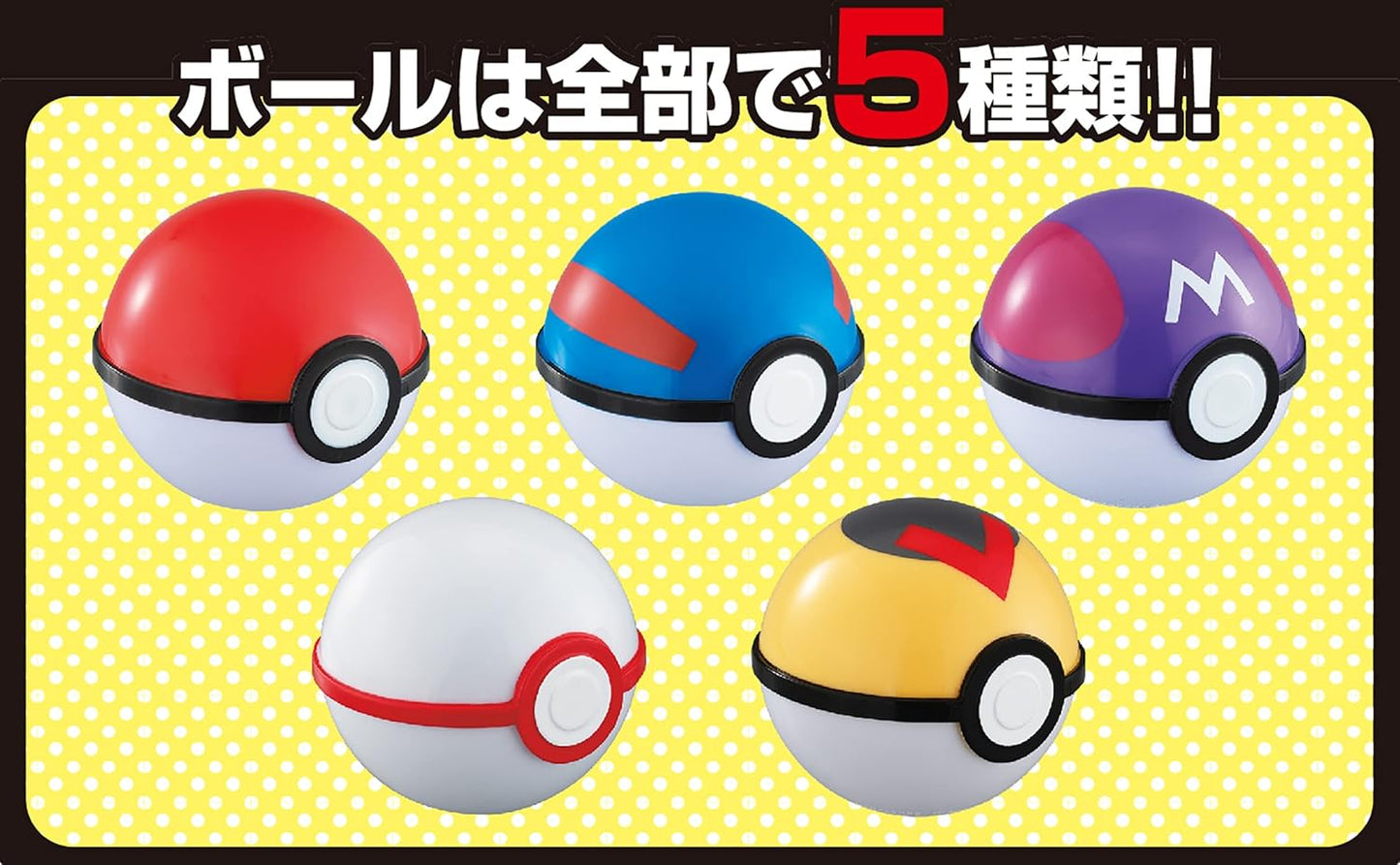 Takara Tomy Arts Pokemon Get Collection Series Exciting Pokemon Encounters Chewing Gum 1pc