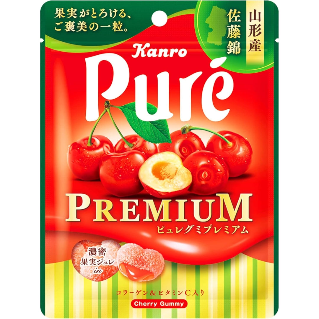 Kanro Pure Premium Sato Nishiki Cherry Gummy 54g