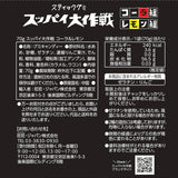 Want-Want Suppai Daisakusen Cola And Lemon Stick Gummy 70g