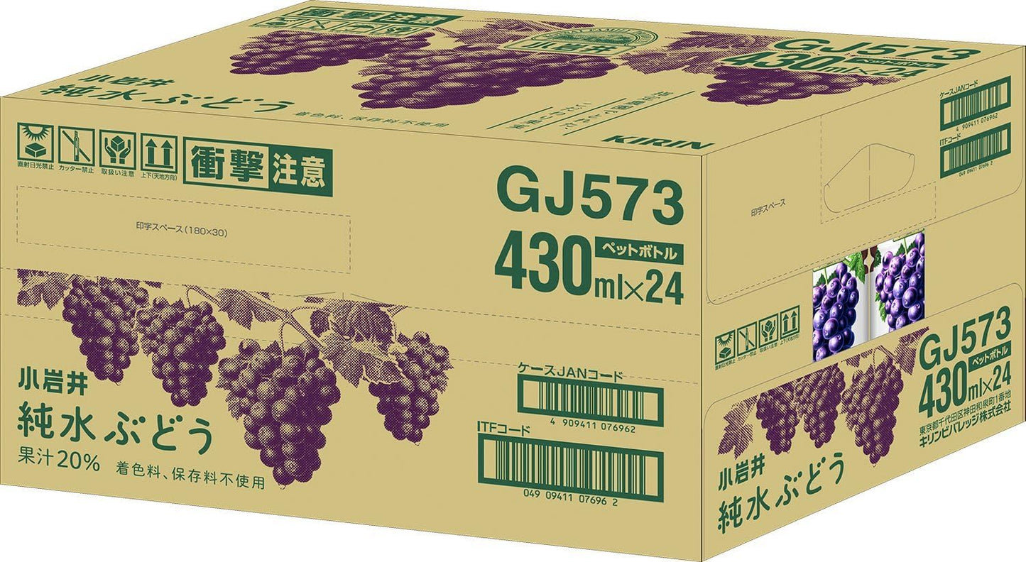Kirin Koiwai Pure Water Grape Juice Drink 430ml