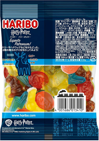 HARIBO x Harry Potter Limited Edition Gummy Candy 75g