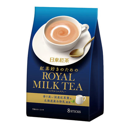 Nittoh Tea Royal Milk Tea Instant Tea Sticks 8 Sticks
