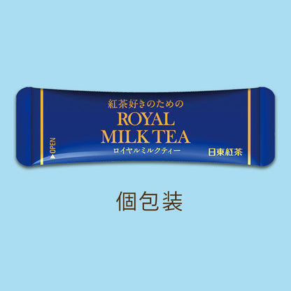 Nittoh Tea Royal Milk Tea Instant Tea Sticks 8 Sticks