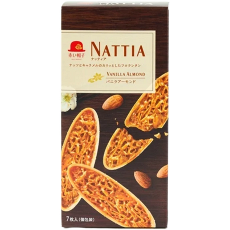 Akai Bohshi NATTIA Vanilla Almond Caramel Florentine Wafer Confections 7 pcs
