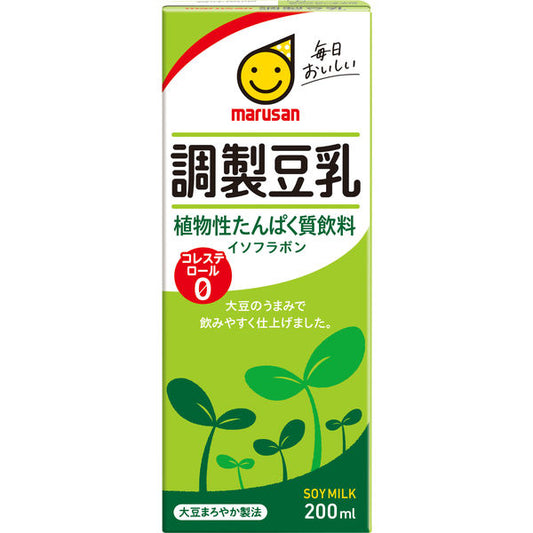 Marusan Daily Delicious Prepared Soy Milk Beverage 200ml
