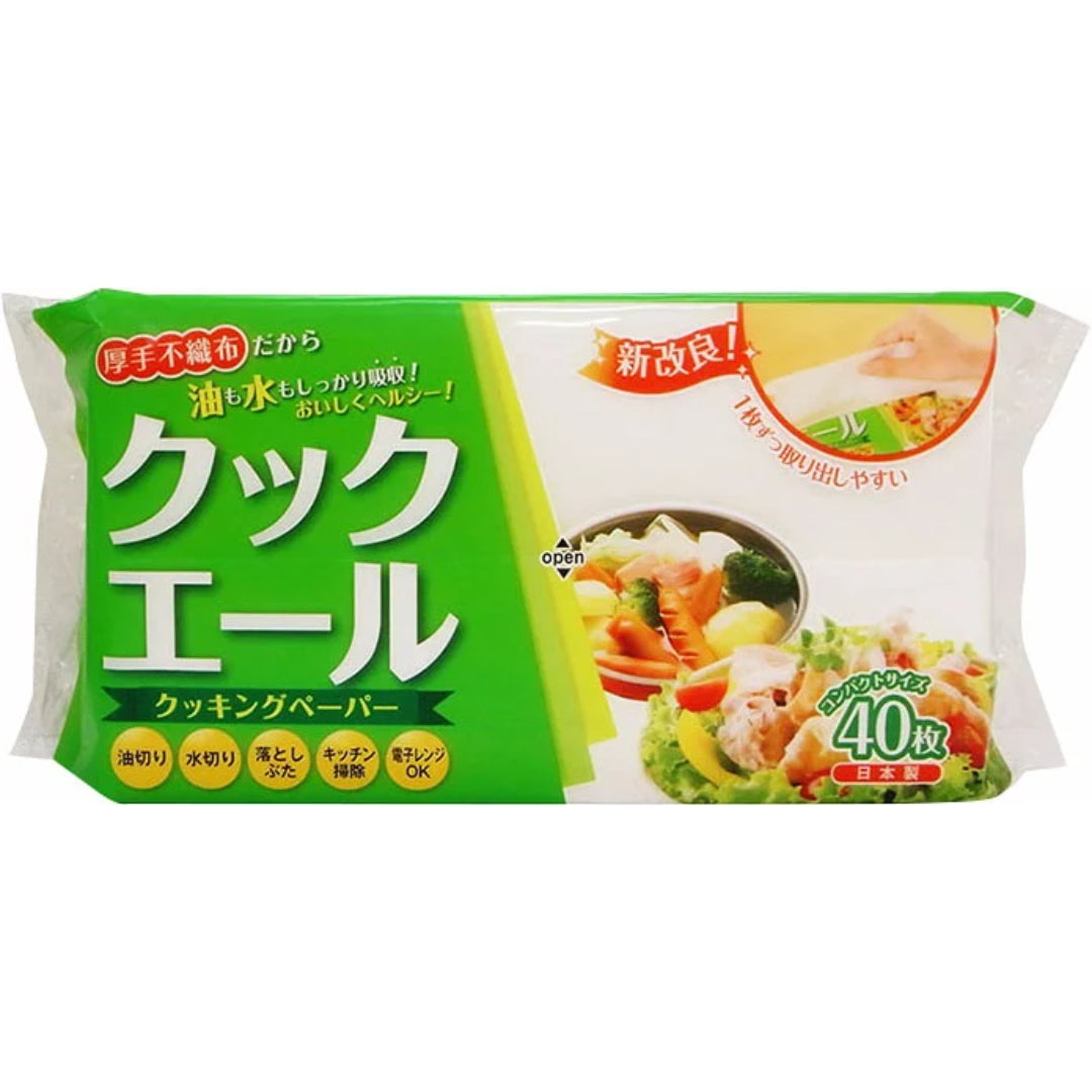 Hayashi Cook Yell Thick Non-Woven Cooking Paper 40 Sheets