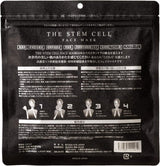 The Stem Cell Facial Treatment Face Mask High Moisture 30 Sheets