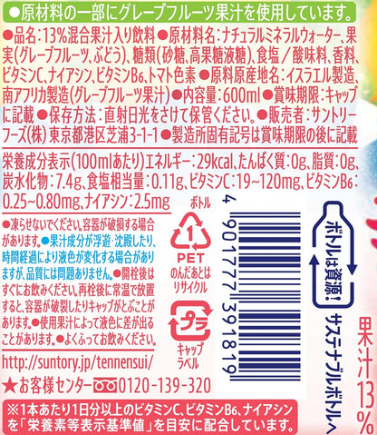 Suntory Tennensui Kiritto Fruit Pink Grapefruit & Muscat 600ml