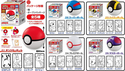 Takara Tomy Pokémon Monster Ball Stamp With Chewing Gum (Random) 1pc