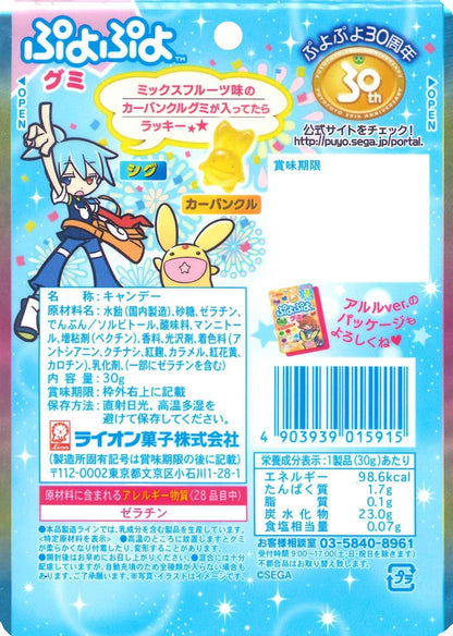 Lion Puyo Puyo 30th Anniversary Assorted Soda Flavors Soft Gummy 30g