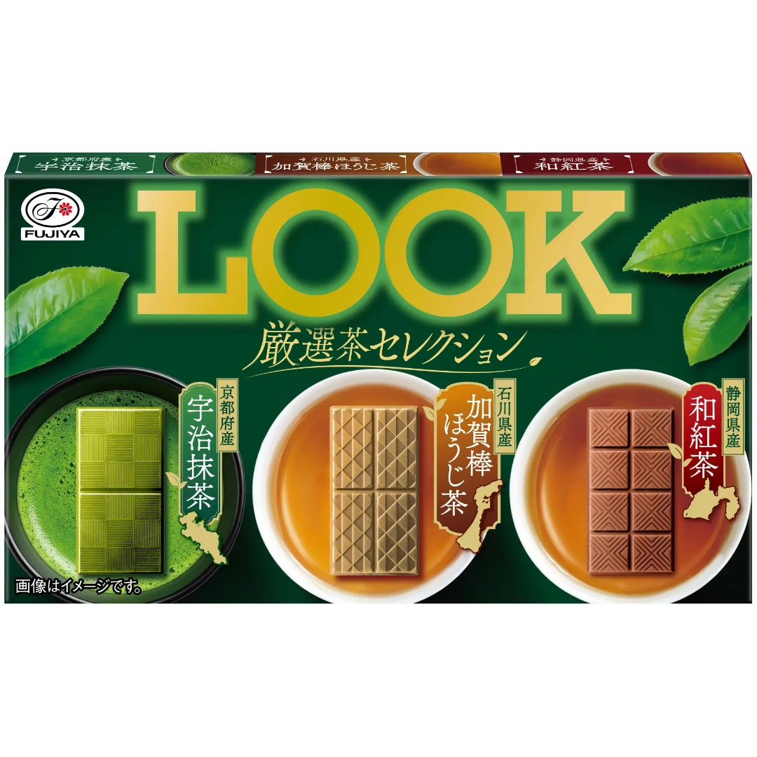 Fujiya LOOK Gensencha Selection Japanese Tea Chocolate 43g