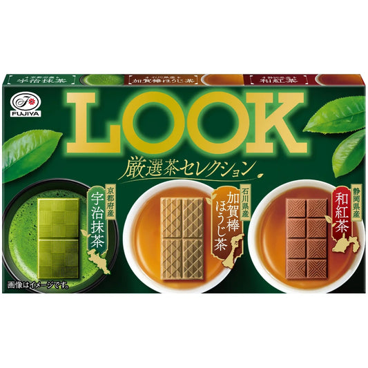 Fujiya LOOK Gensencha Selection Japanese Tea Chocolate 43g