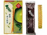Lotte Toppo Premium Selected Uji Matcha Chocolate Filled Biscuit Sticks 72g