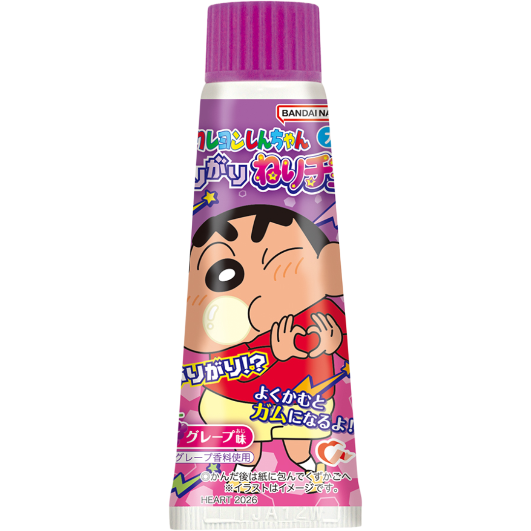 Heart Crayon Shin-chan Nerichu Grape Flavor Chewing Gum 37g