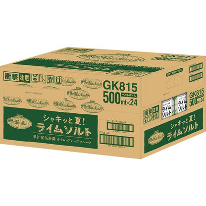 Kirin Sekai no Kitchen Refreshing Salty Lime Drink 500ml