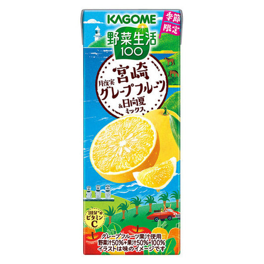 Kagome Vegetable Life 100 Miyazaki Grapefruit And Hyuganatsu Mixed Juice 195ml