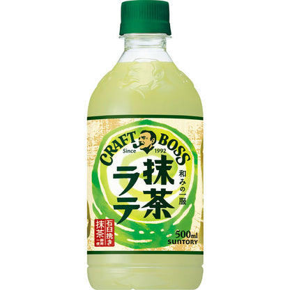 Suntory Craft Boss Matcha Latte 500ml