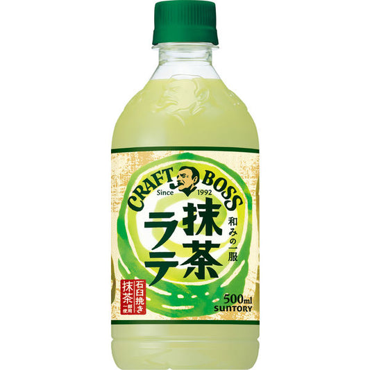 Suntory Craft Boss Matcha Latte 500ml