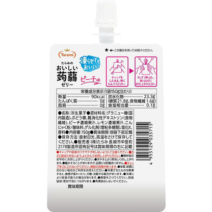 Tarami Oishii Konnyaku Jelly Peach Flavor 150g