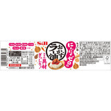 S&B Okazu Chili Oil Series Garlic Free Crispy Chili Oil 110g