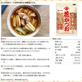 Yamaki Toku Ichiban Series Dried Bonito Flakes 70g