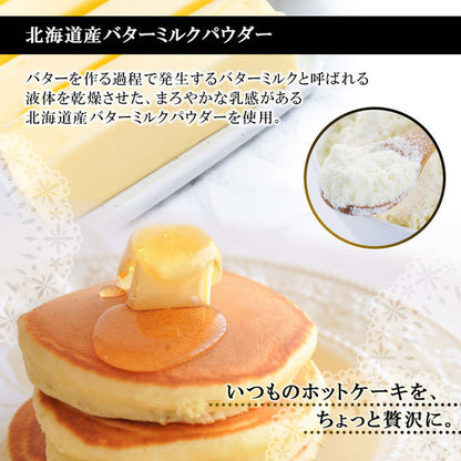 Morinaga Hokkaido Selection Premium Hotcake Mix 300g