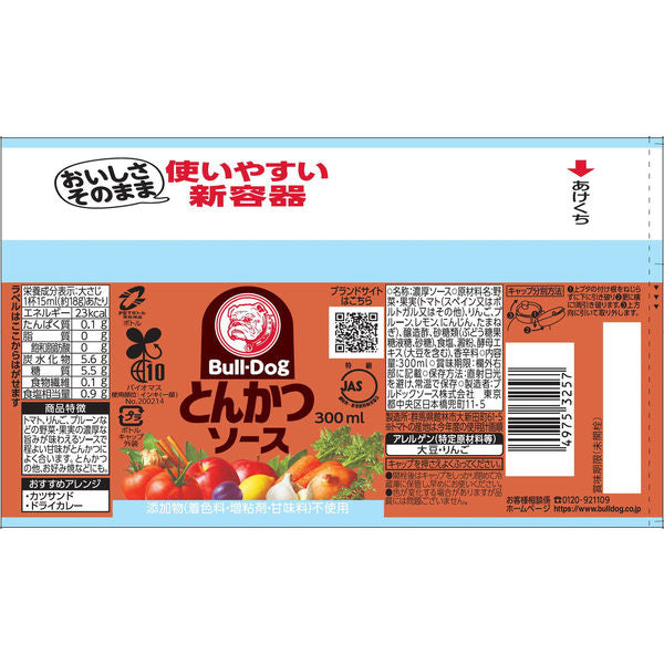 Bull-Dog Tonkatsu Sauce 300ml