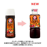 Bull-Dog Tonkatsu Sauce 300ml