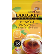 Kunitaro Avance Earl Grey Orange Tea Tetra Bag 18pcs
