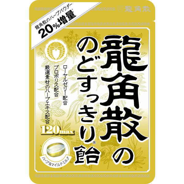 Ryukakusan Refreshing Herb Candy With Royal Jelly And Propolis 88g