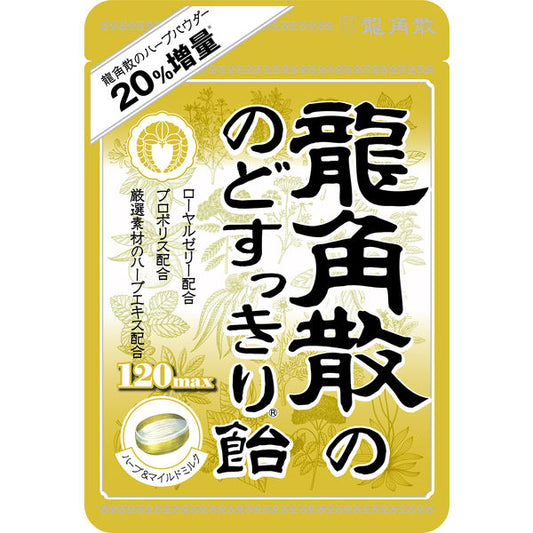 Ryukakusan Refreshing Herb Candy With Royal Jelly And Propolis 88g