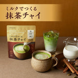 Tsujiri Uji Matcha Chai Latte Mix Sweetened Dairy Free 80g