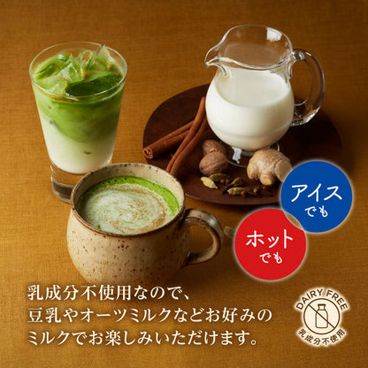 Tsujiri Uji Matcha Chai Latte Mix Sweetened Dairy Free 80g