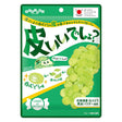 Senjaku Candy Land Kawa Ii Desho Hokkaido White Grape Candy 65g