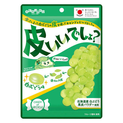 Senjaku Candy Land Kawa Ii Desho Hokkaido White Grape Candy 65g